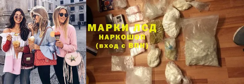 Виды наркотиков купить Мценск КОКАИН  Бошки Шишки  Меф мяу мяу  Гашиш 