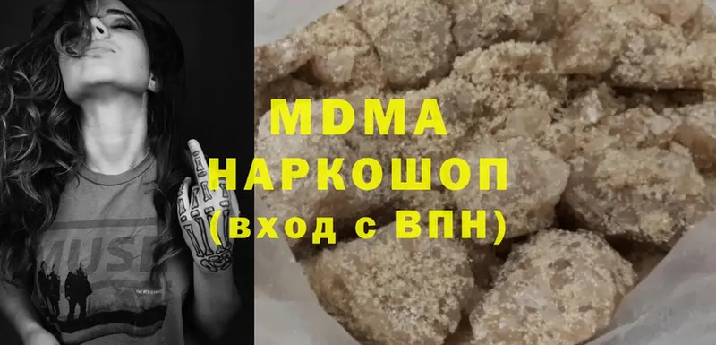 МДМА Molly  hydra ONION  Мценск 